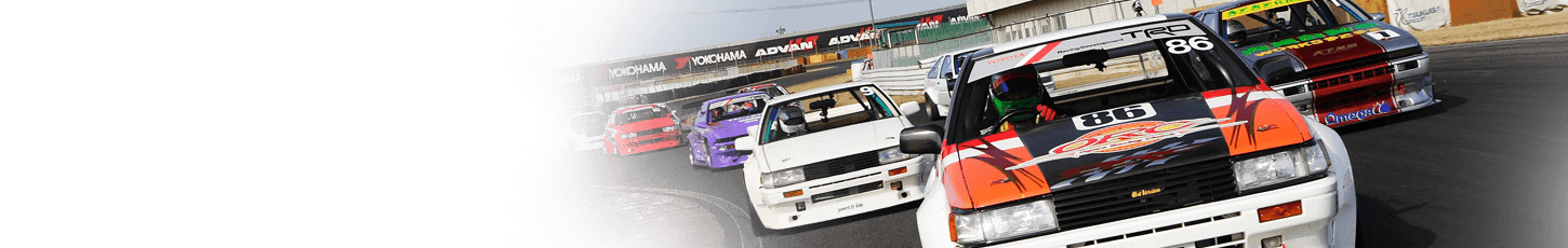 forum header image